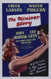 История Минивер/Miniver Story, The (1950)