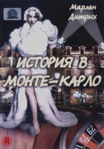 История в Монте-Карло/Montecarlo (1956)