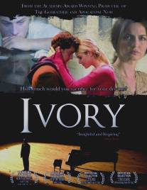 Ivory (2010)