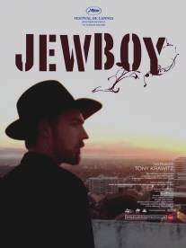 Jewboy (2005)