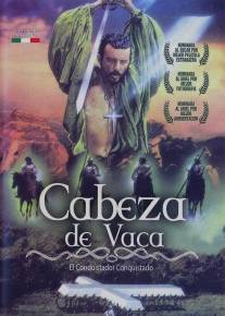 Кабеса де Вака/Cabeza de Vaca (1991)