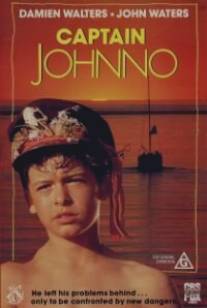 Капитан Джонно/Captain Johnno (1988)