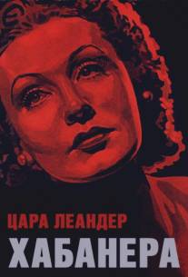 Хабанера/La Habanera (1937)