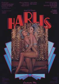 Харлис/Harlis (1972)