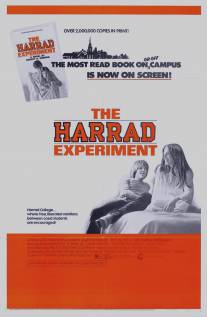 Харрадский эксперимент/Harrad Experiment, The (1973)