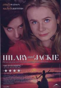 Хилари и Джеки/Hilary and Jackie (1998)