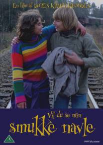 Хочешь увидеть мой прекрасный пупок?/Vil du se min smukke navle? (1978)