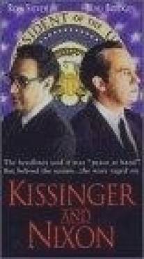 Киссинджер и Никсон/Kissinger and Nixon (1995)