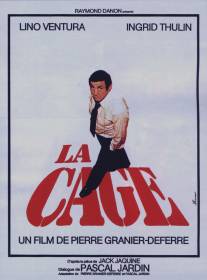 Клетка/La cage (1975)