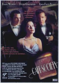 Клубное общество/Cafe Society (1995)