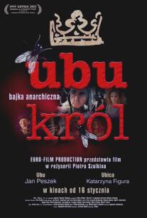 Король Убю/Ubu krol (2003)