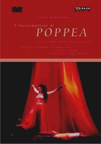 Коронация Поппеи/L'incoronazione di Poppea (1993)