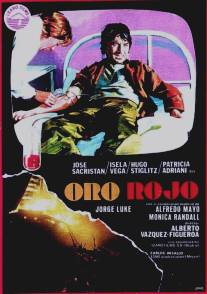 Красное золото/Oro rojo (1978)