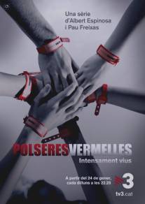 Красные браслеты/Polseres vermelles (2011)