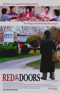 Красные двери/Red Doors (2005)