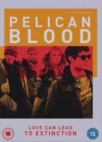 Кровь пеликана/Pelican Blood (2010)