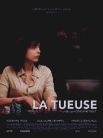 La tueuse (2009)