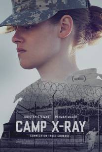 Лагерь 'X-Ray'/Camp X-Ray (2014)