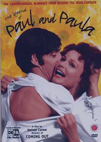 Легенда о Пауле и Пауле/Die Legende von Paul und Paula (1972)