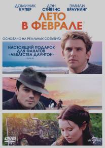 Лето в феврале/Summer in February (2013)