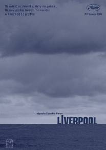 Ливерпуль/Liverpool (2008)