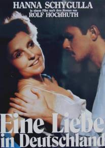 Любовь в Германии/Eine Liebe in Deutschland (1983)