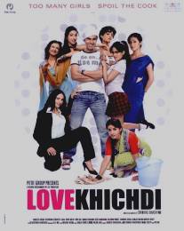 Любовь в Кичкиди/Love Khichdi (2009)