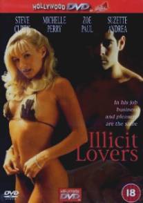 Любовь вне закона/Illicit Lovers (2000)