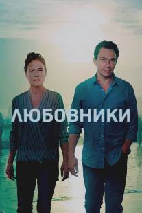 Любовники/Affair, The (2014)