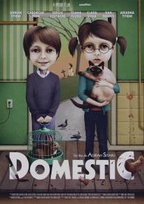 Люди и звери/Domestic (2012)