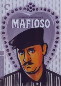 Мафиозо/Mafioso (1962)