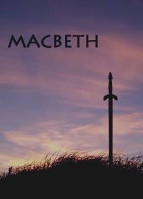 Макбет/Macbeth (1982)