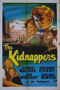 Маленькие похитители/Kidnappers, The (1953)