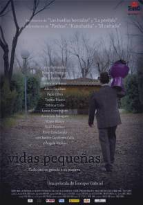 Маленькие жизни/Vidas pequenas (2010)