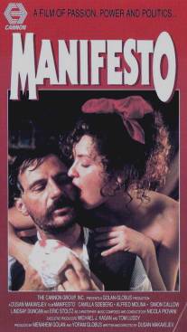 Манифест/Manifesto (1988)