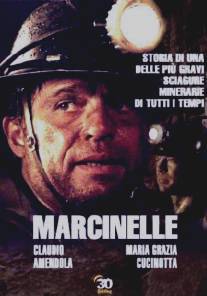 Марсинель/Marcinelle (2003)