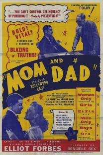 Мать и отец/Mom and Dad (1945)