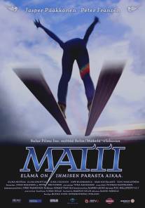 Матти/Matti (2006)