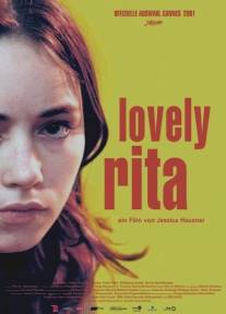 Милая Рита/Lovely Rita (2001)