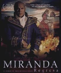 Миранда возвращается/Miranda regresa (2007)