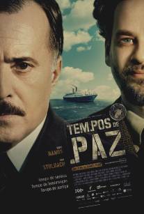 Мирное время/Tempos de Paz (2009)