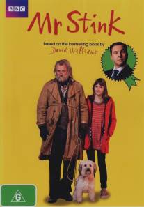 Мистер Вонючка/Mr. Stink (2012)