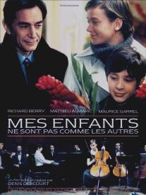 Мои дети не похожи на других/Mes enfants ne sont pas comme les autres (2003)