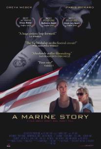 Морская история/A Marine Story (2010)