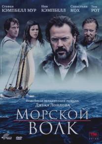 Морской волк/Sea Wolf (2009)