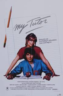 Мой наставник/My Tutor (1983)