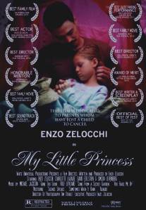 Моя маленькая принцесса/My Little Princess (2010)