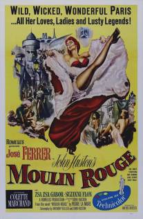 Мулен Руж/Moulin Rouge (1952)