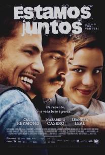 Мы вместе/Estamos juntos (2011)