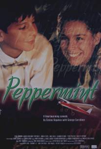 Мята/Peppermint (1999)